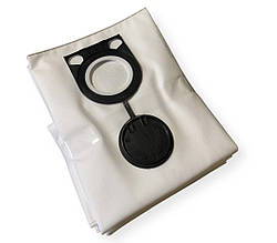 Мішки для пилососа METABO 25-35 л, 5 шт.