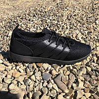 Кросівки чоловічі 40 розмір. Літні кросівки, Чоловічі кросівки чорні літо. Модель 41373. RC-546 Колір: чорний