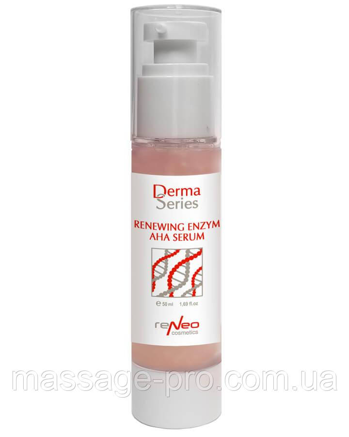 Ензимна регенерувальна сироватка з АНА-кислотами Derma Series Renewing Enzym Aha Serum 30 мл Догляд за шкірою