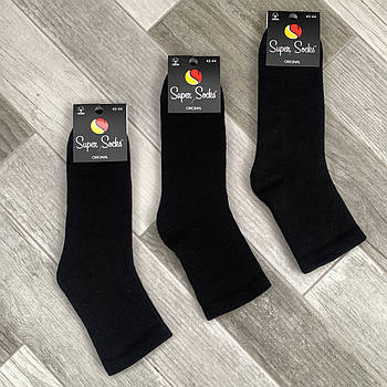 Шкарпетки чоловічі махрові термо бавовна Super Socks, арт. 007, розмір 39-42, чорні, 007