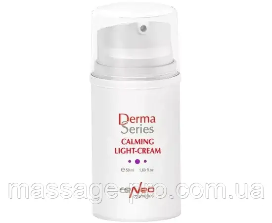 Заспокійливий легкий крем для обличчя Calming Cream Derma Series 50 ml
