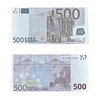Сувенірні гроші 500 Євро, 80 шт/уп