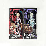 Лялька Monster High