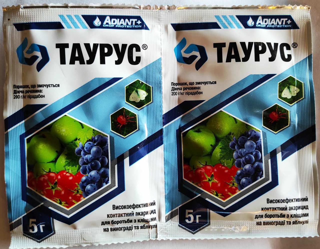 Акарицид проти кліщів Таурус (Антиклещ) 5 г, Adiant