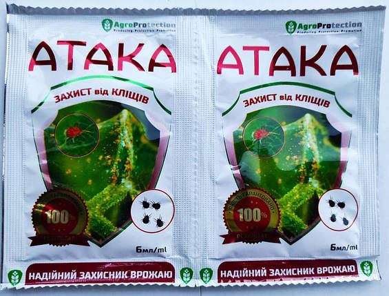 Інсектицид-Акарицид проти кліщів і білкарлика Атака Кліщ 6 мл, Протэкт, фото 1