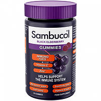 Черная бузина Витамин С и Цинк Sambucol Immuno Forte Gummies для взрослых и детей от 12 лет 30 желеек