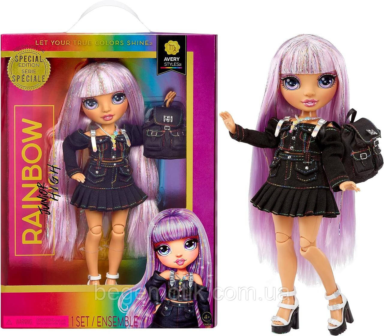 Лялька Рейнбоу Хай Ейвері Стайлз підліток Rainbow High Rainbow Junior High Special Edition Avery Styles