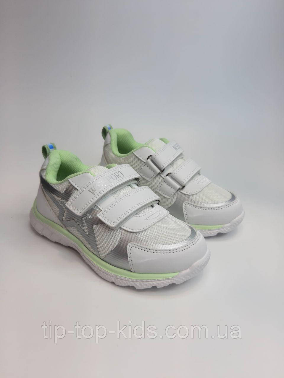 Кросівки для дівчинки Weestep 863353767 W білі р. 27,30, фото 1