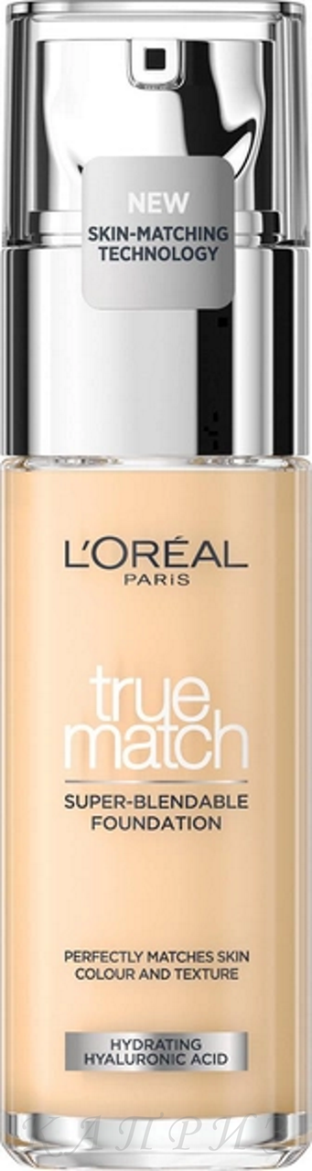Тональна основа True match No 1,5 N L'OREAL, фото 1