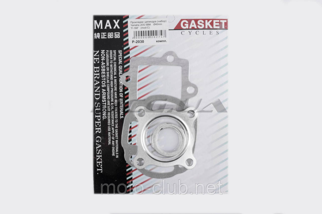 Прокладки циліндра (набір) на скутер Yamaha JOG 5BM Ø40 mm "MAX GASKETS" (mod:C), фото 1
