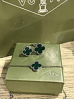 Набор Vancleef/ ВанКлиф зеленый (малахит) в позолоте: браслет с одним клевером и двойное кольцо