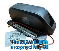 Акумулятор 48в 20.3Ah 1000Wh в корпусі Polly G91