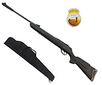 Гвинтівка Hatsan 125 з посиленою газовою пружиною Чохлом і кулями