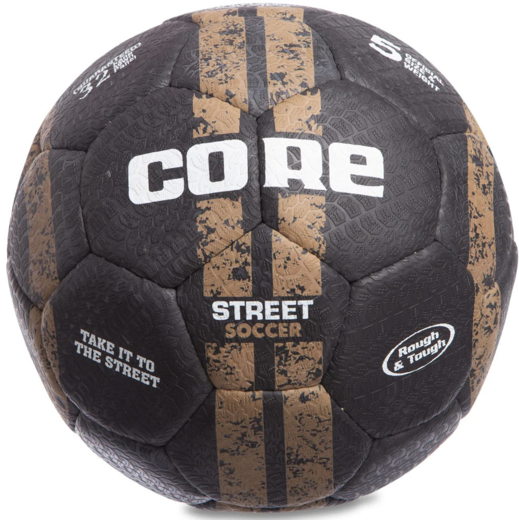 Футбольний м'яч Core Street Play Brown (для гри на асфальті)