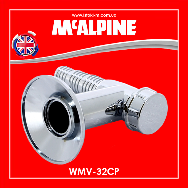 Сифон для пральної машини настінний з клапаном 32 мм WMV-32-CP McALPINE_Сифон для пральної або посудомийної машини 32 мм настінний з клапаном WMV-32-CP McALPINE_Сифон для пральної машини настінний хром WMV-32CP McALPINE_Сифон для пральної машини настінний хром WMV-32CP McALPINE_Сифон для пральної машини MCALPINE WMV-32CP_Сифон для пральної машини WMV-32CP_Сифон для пральної машини WMV-32CP_Адаптер для підключення зливу до побутової техніки 32 мм McAlpine WMV-32CP_Адаптер для підключення зливу до пральної або посудомийної машини WMV- 32-CP McAlpine_Адаптер для підключення зливу побутової техніки 32 мм McAlpine WMV-32CP_Адаптер для підключення зливу до пральної або посудомийної машини 32 мм McAlpine WMV-32CP_Сифон для пральної машини McAlpine WMV-32CP Хром_Адаптер McAlpine WMV-32CP D 32 мм для підключення зливу побутової техніки_Сифон для побутової техніки McALPINE WMV-32CP_Сифон для пральної машини McALPINE WMV- 32CP_Сифон пральної машини настінний McAlpine WMV-32CP_WMV- 32CP McAlpine_Адаптер для підключення зливу побутової техніки зі зворотним клапаном і відбивачем_McALPINE україна_сифон для пральної машини McALPINE купити інтернет магазин_сифон для пральної машини_McALPINE україна купити_McALPINE київ_McALPINE дніпро_McALPINE харків_McALPINE одеса_McALPINE левів_McALPINE запоріжжя_McALPINE луганськ_McALPINE донецьк_McALPINE суми_McALPINE полтава_McALPINE чернігів_McALPINE кропивницький_McALPINE житомир_McALPINE черкаси_McALPINE миколаїв_McALPINE херсон_McALPINE бердянськ_McALPINE мелітополь_McALPINE вінниця_McALPINE рівне_McALPINE хмельницький_McALPINE чернівці_McALPINE ужгород_McALPINE мукачеве_McALPINE львів_McALPINE тернопіль_McALPINE луцьк_McALPINE івано- франківськ