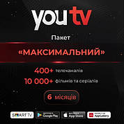 Передплата YouTV Максимальний на 6 місяців