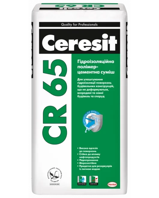 СR-65 (25 кг) Гідроізоляція Ceresit