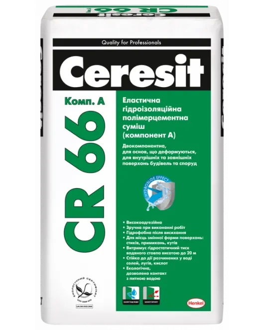 СR 66 (25 кг) — Еластична гідроізоляційна суміш 2- композиційна Ceresit