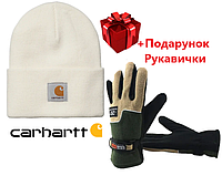 Набор 2в1 Шапка зимняя Carhartt + перчатки теплые с флисом Белый