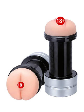 Вагіна Мастурбатор REALISTX 2 IN 1 HUMMER - ANUS & VAGINA, фото 1