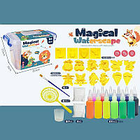 Набор для детского творчества "Волшебный водный пейзаж" (12 цветов красок, 16 формочек) в боксе 692