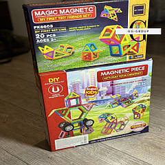Magical Magnet Магнітний конструктор із двох наборів