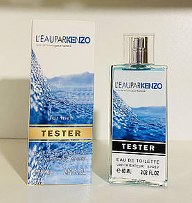 Тестер 60ml для чоловіків Kenzo L'Eau Kenzo Pour Homme