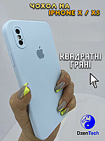 Силиконовый чехол на Айфон Х или Хс с закрытым низом Небесно - Синий | iPhone X / Xs SoftCase Lilac Blue