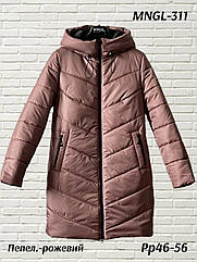 Куртка зимняя женская, пуховик 311 тм Mangelo Размеры 46