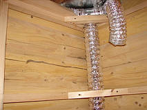 Фотоотчет 4