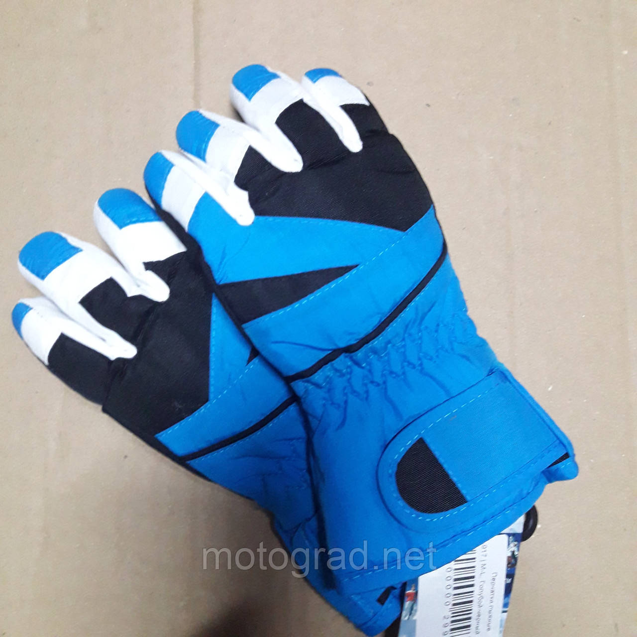 Дитячі зимові рукавички ( лижні/сноубордичні) Bluskai 6-9 років, фото 1