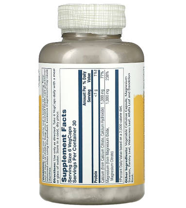 Кальцій магній Solaray Cal-Mag Citrate 180 капсул, фото 3