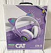 Бездротові дитячі навушники Cat Ear STN-28 з котячими вушками що світяться Bluetooth Бузкові, фото 5