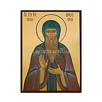 Именная икона Святой благоверный князь Олег 14 Х 19 см