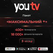 Передплата YouTV Максимальний+ на 3 місяці