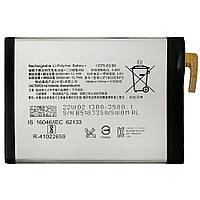 Акумулятор АКБ Sony LIP1653ERPC Original PRC Xperia XA1 Plus G3416 G3412 G3426 G3421 G3423 3430 mAh