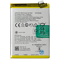 Акумулятор АКБ Oppo BLP835 Reno5 Lite Original PRC 4310 mAh