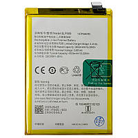 Акумулятор АКБ Oppo BLP885 A96 A76 Original PRC 5000 mAh