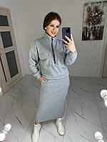 Женский теплый деловой костюм с длинной юбкой размеры 42-56 Серый меланж, 42/44