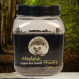Буся Hedgie MixNo1 (Їжачі) для їжачок, птахів і гризунів 200 г/600 мл, фото 6