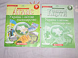 Комплект атлас та контурні карти 9 клас, фото 6