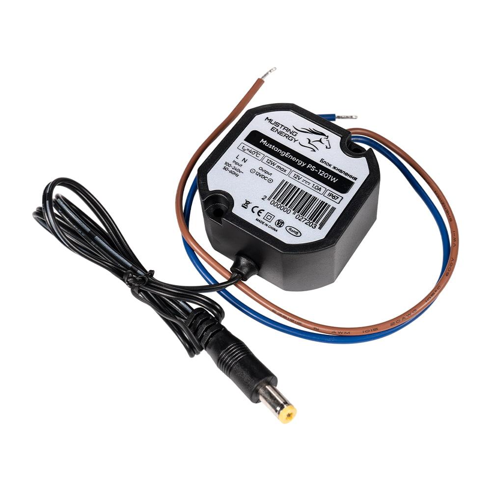 Блок живлення Mustang Energy PS-1201W 12V/1A вологозахищений IP67, фото 1