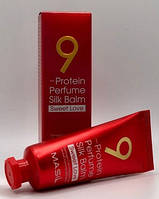 Бальзам несмываемый для волос парфюмированный с протеинами Masil 9 Protein Perfume Silk Balm Sweet Love