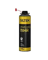 Очищувач монтажної піни (400 мл) Siltek