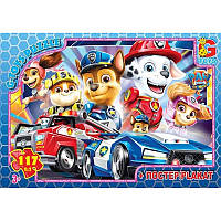 Пазлы детские "Paw Patrol" Щенячий патруль PW0877, 117 элементов