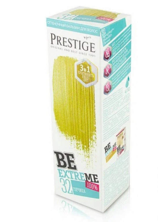 Відтінковий бальзам Vip's Prestige Be Extreme 32 Гірчиця (3800010509473)