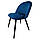 Крісло (стілець) для кухні обіднє Bonro Бонро B-659 велюр синє (42400330), фото 3