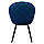 Крісло (стілець) для кухні обіднє Bonro Бонро B-659 велюр синє (42400330), фото 6