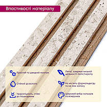 Рейка стінова декоративна PS планка 120*2900*12мм SW-00001742, фото 4