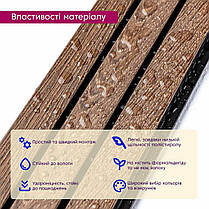Рейка стінова декоративна PS планка 120*2900*12мм SW-00001739, фото 5